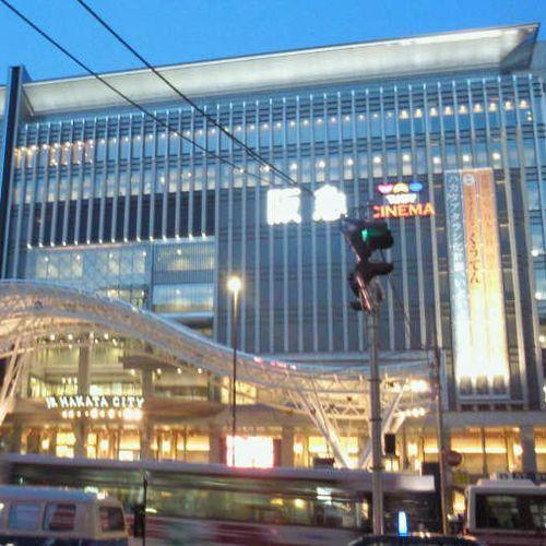 Hotel Ichiraku Fukuoka  Extérieur photo
