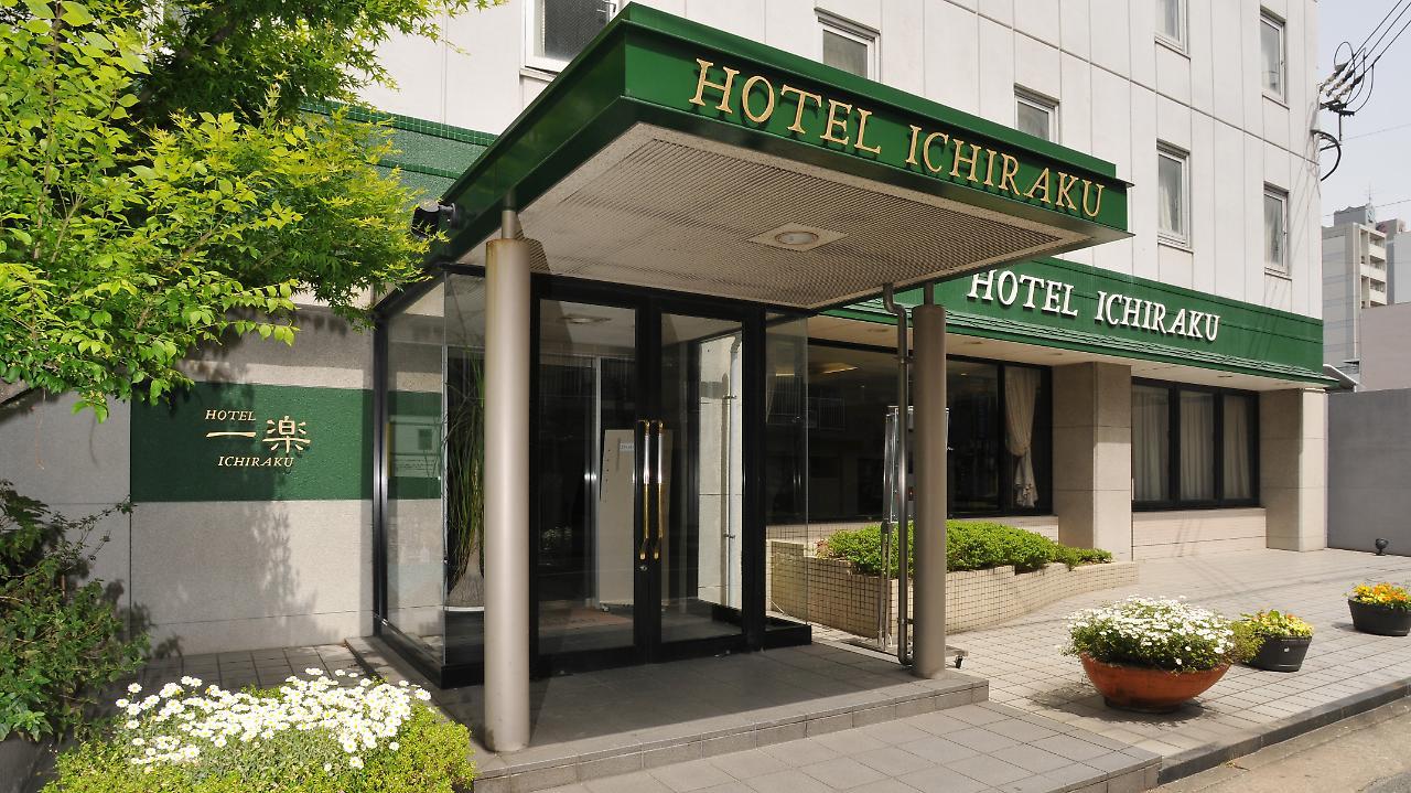 Hotel Ichiraku Fukuoka  Extérieur photo